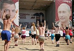 ���� � ��������-2010. � ����� �������, ������ �� ���������� (��. �� ��������������� � ������), � ������ - ������� �������� ��������(��)