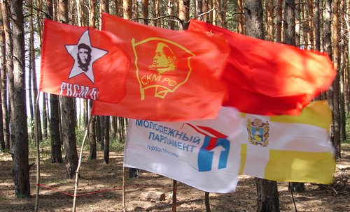 First of all the camping-ground was decorated with flags