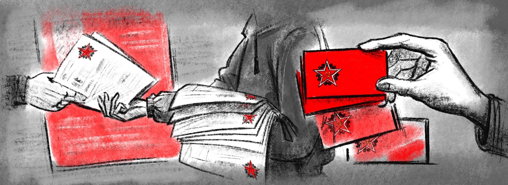 Агитматериалы