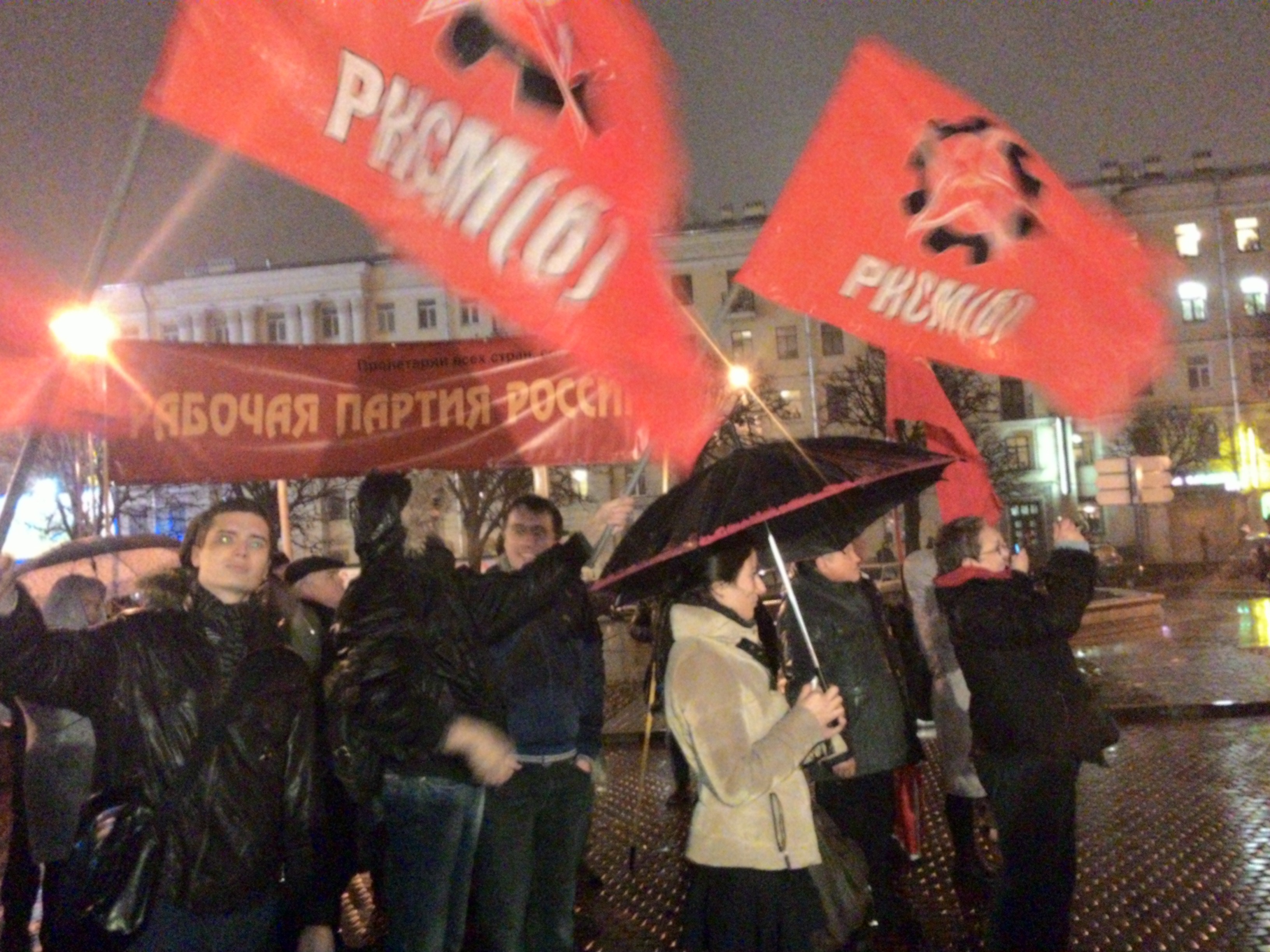 Праздник Великого Октября в Ленинграде