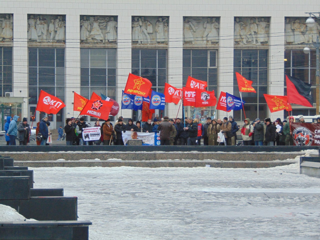 Не допустим власти левиафанов!