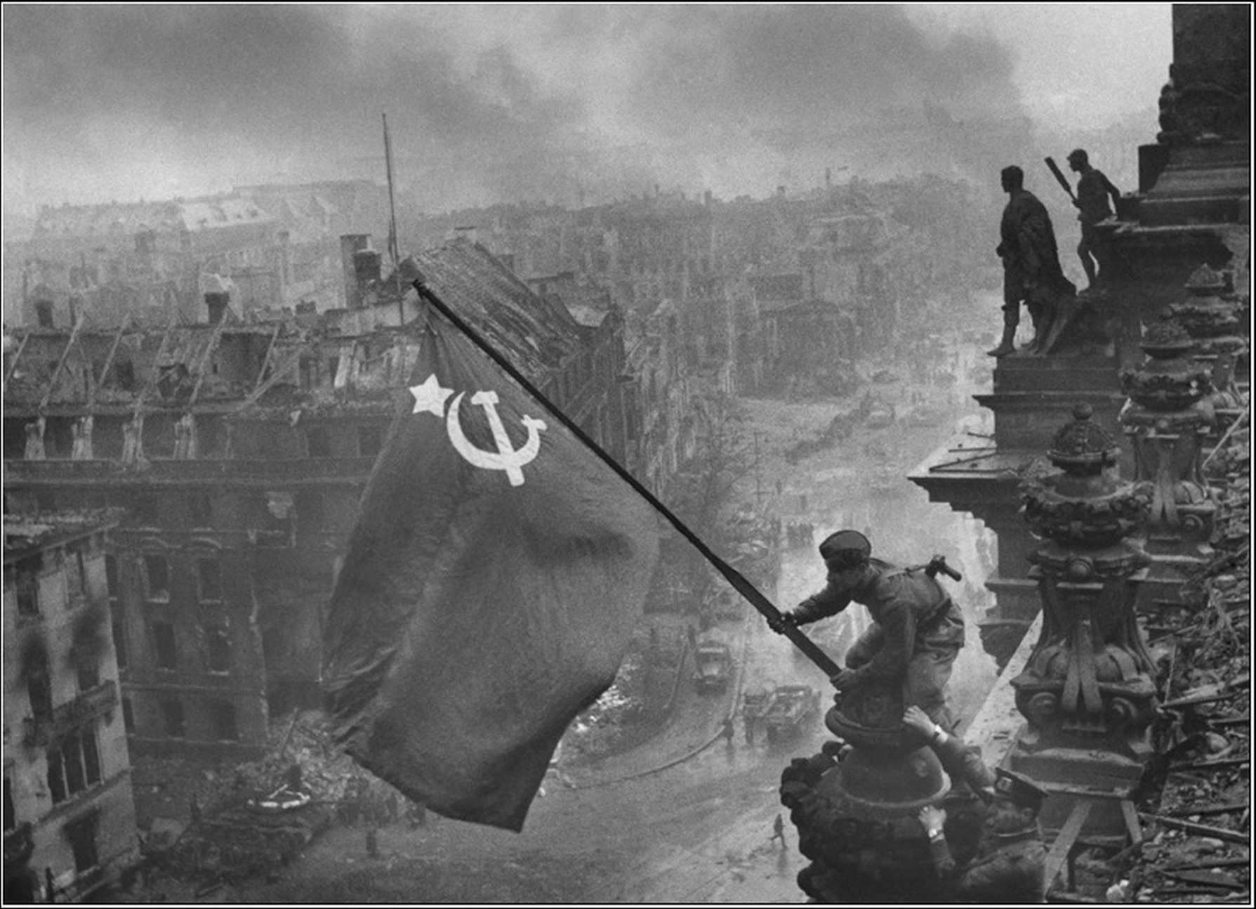 Это НЕ наша победа!