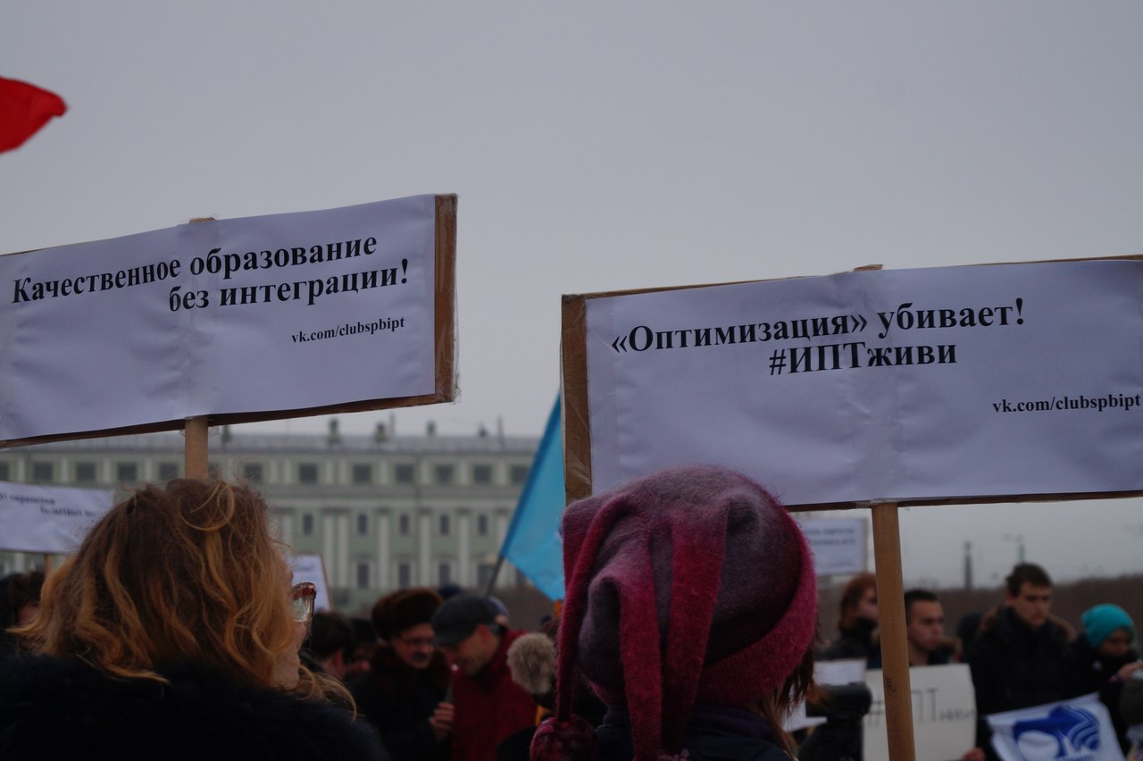Студенты ИПТ — на передовой борьбы!