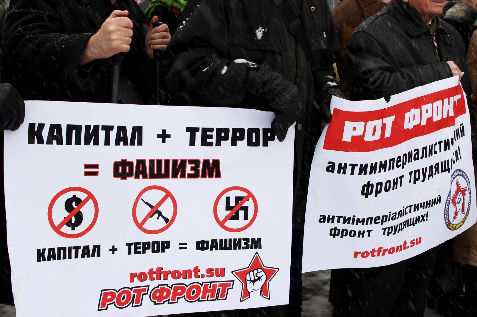 Кому выгодно называть фашизм нацизмом?
