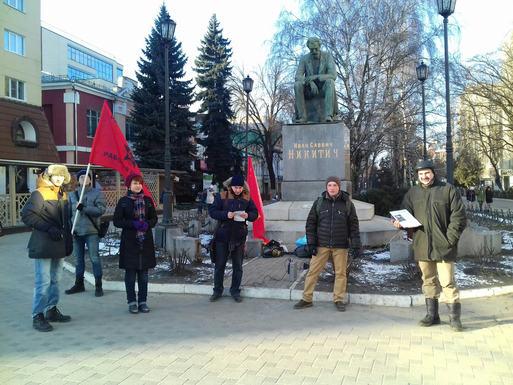В Воронеже прошла акция в поддержку «запрещённого» профсоюза МПРА