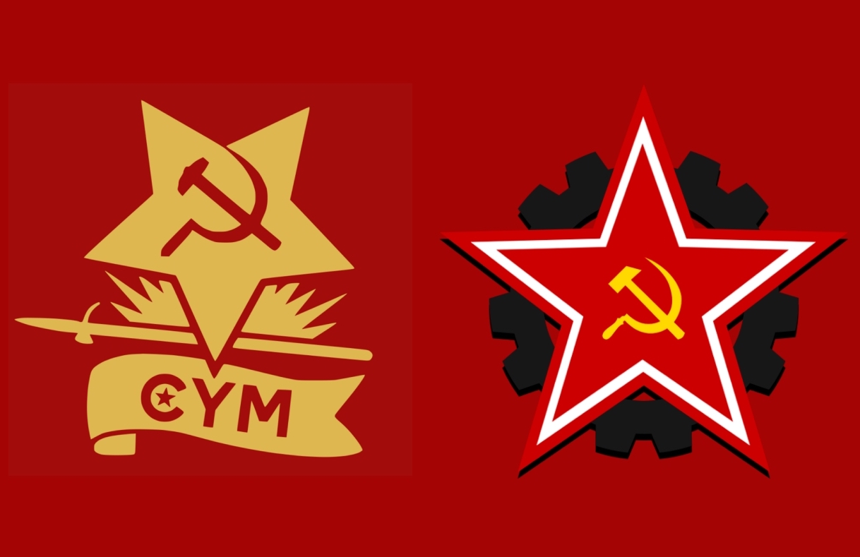 Вебинар с товарищами из CYM: «Империализм на примере России»
