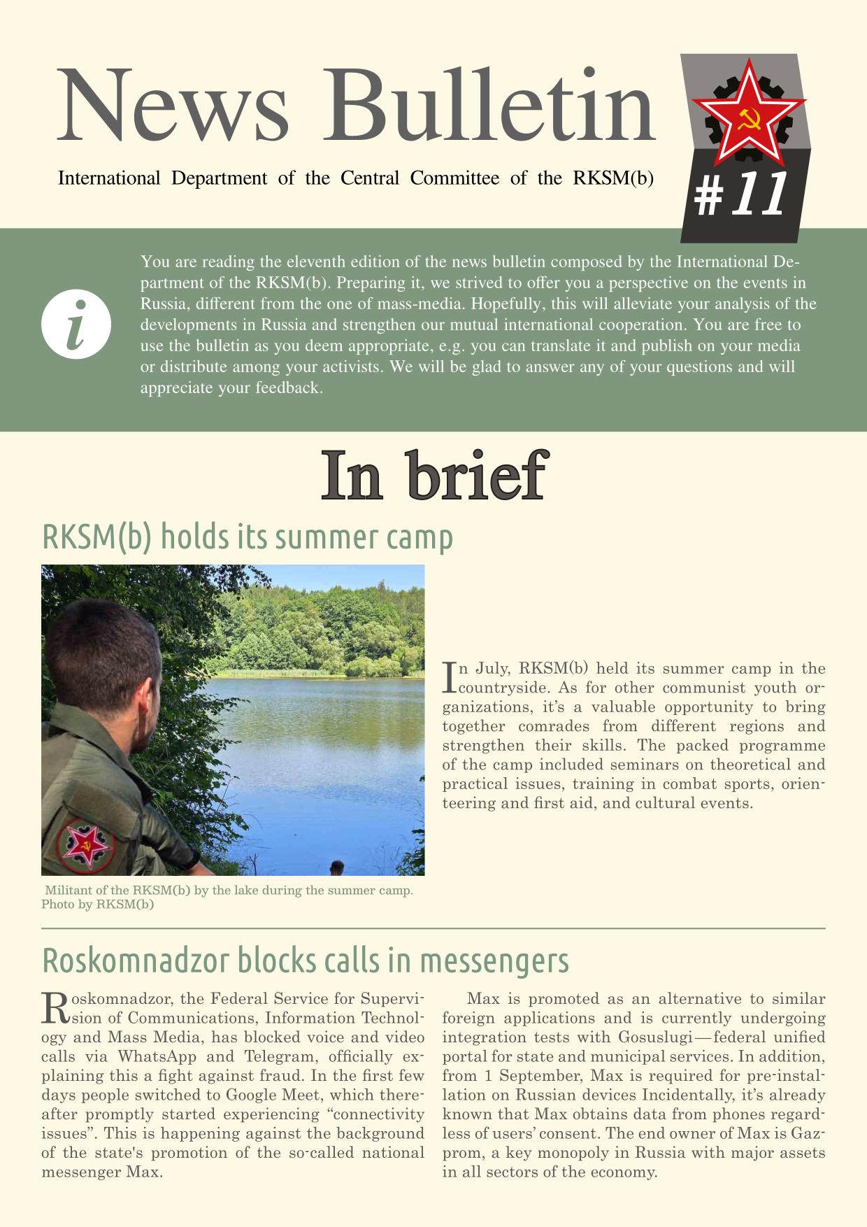 News bulletin #11