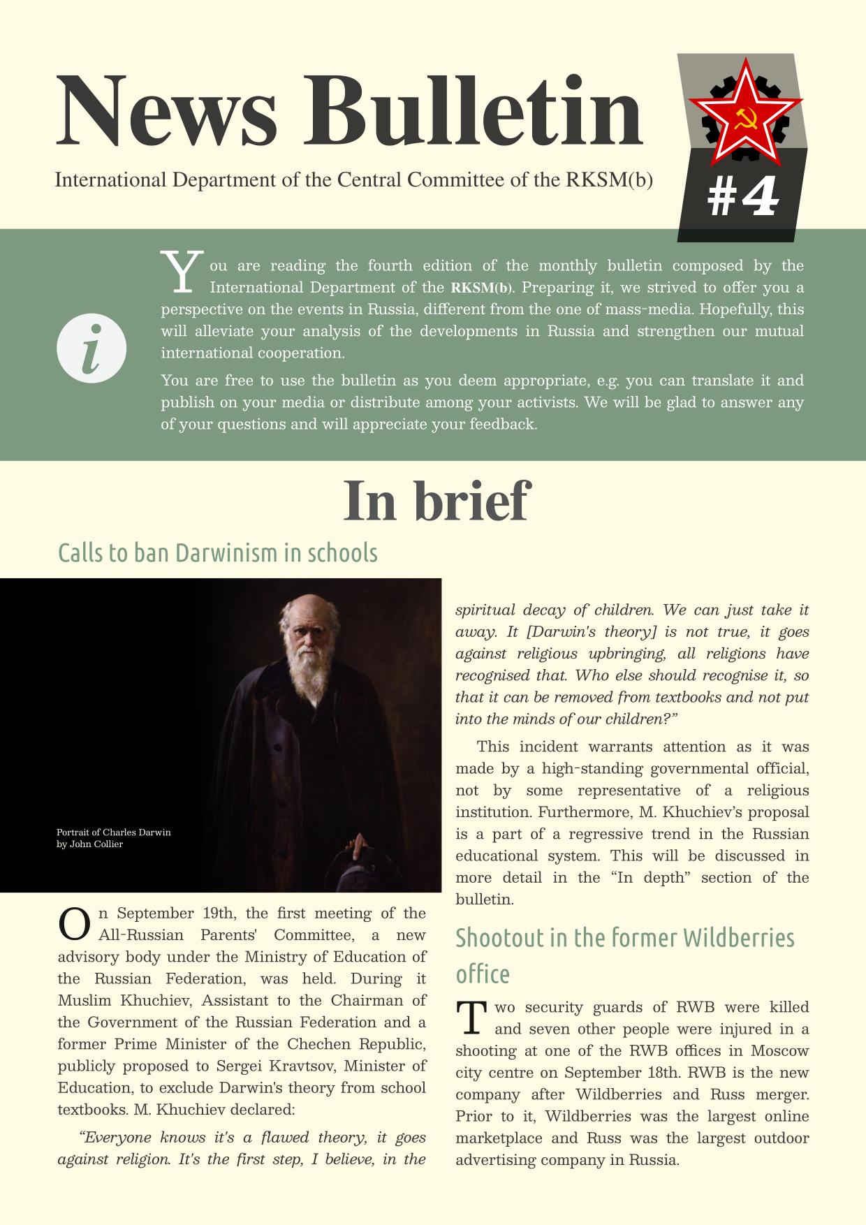 News bulletin #4