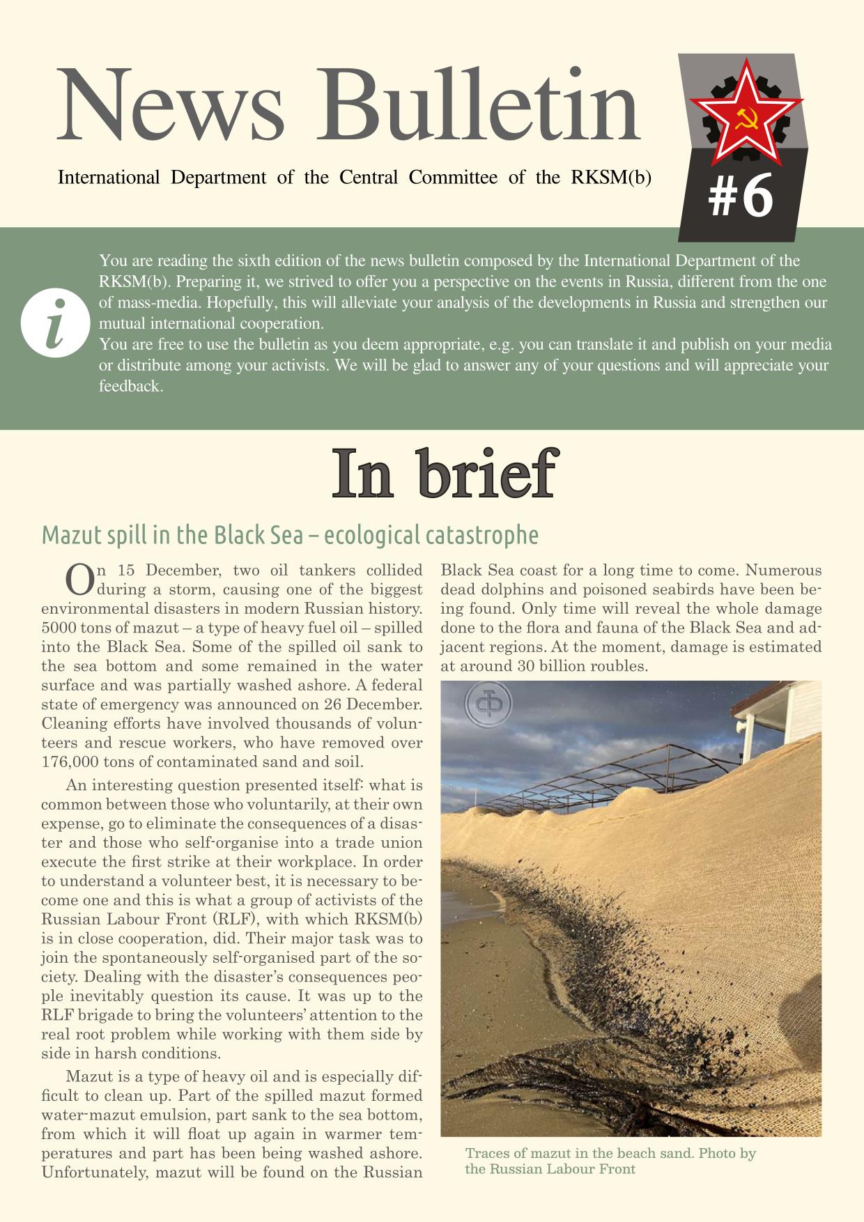 News bulletin #6