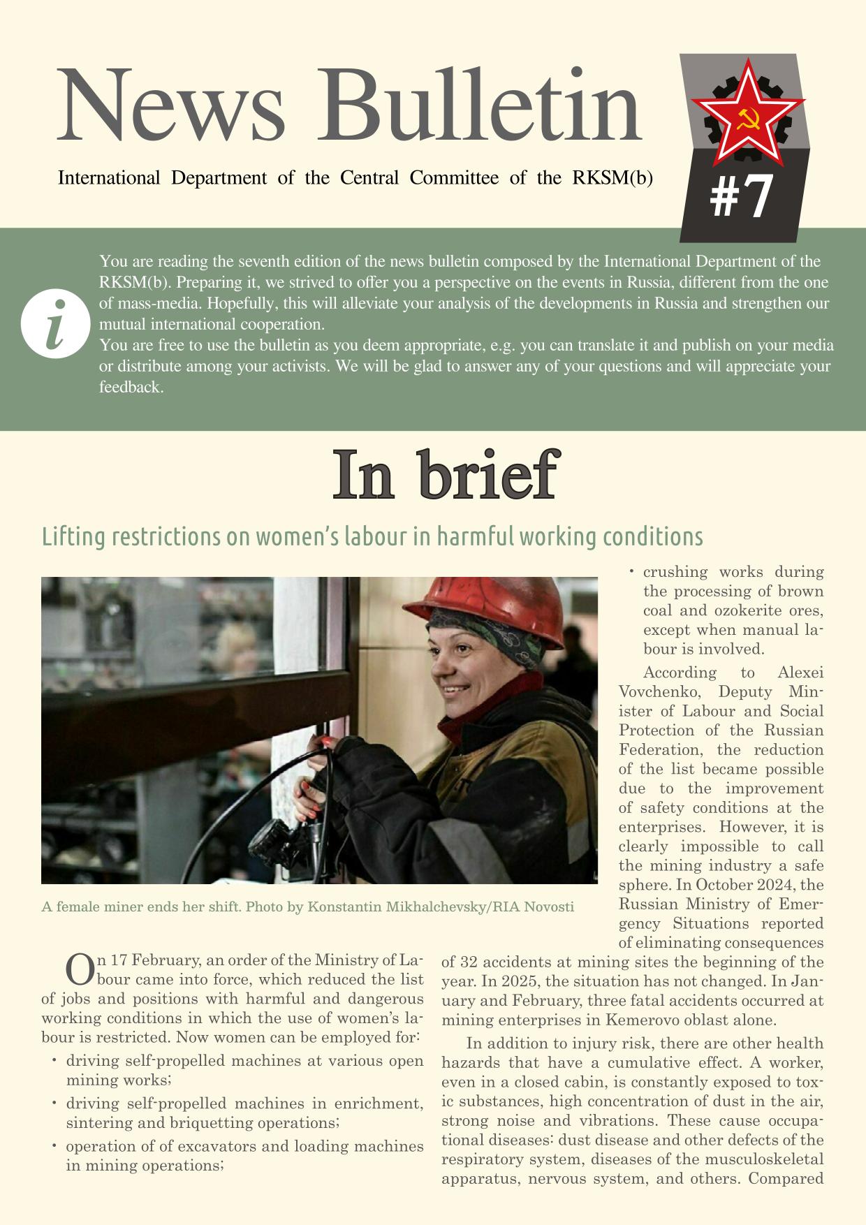 News bulletin #7