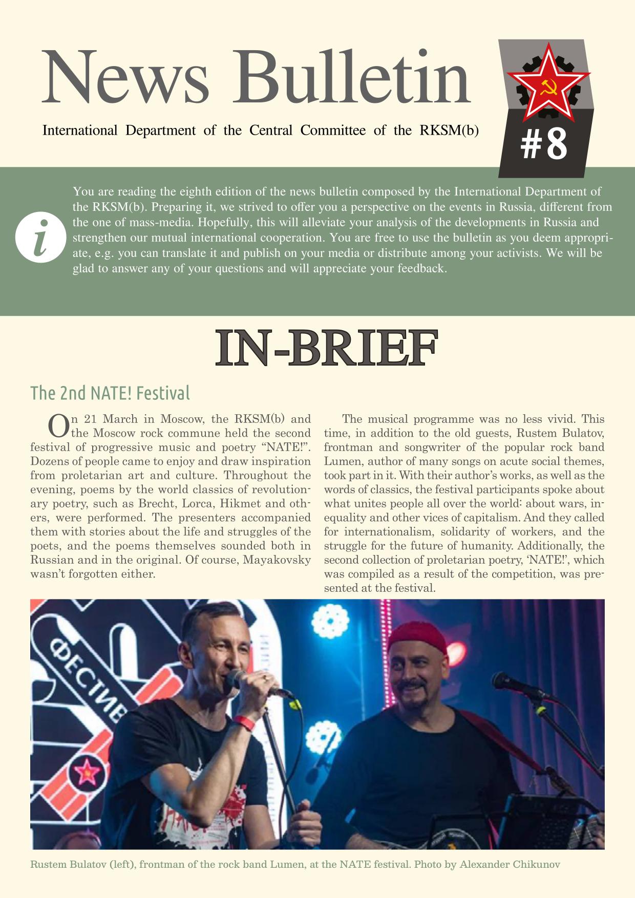 News bulletin #8