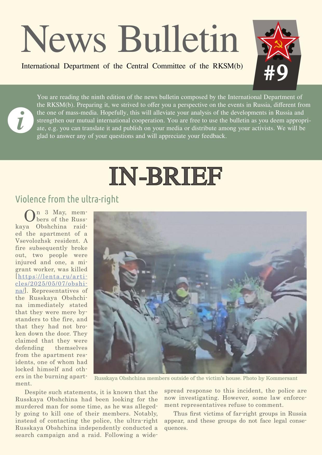 News bulletin #9