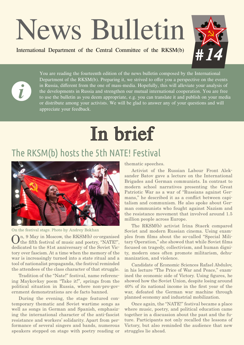 News bulletin #14