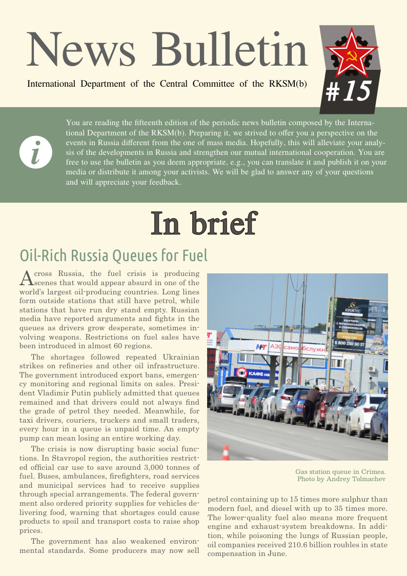 News bulletin #15